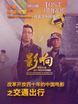 91老肥熟