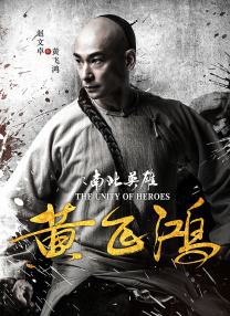 少妇与公做了夜伦理